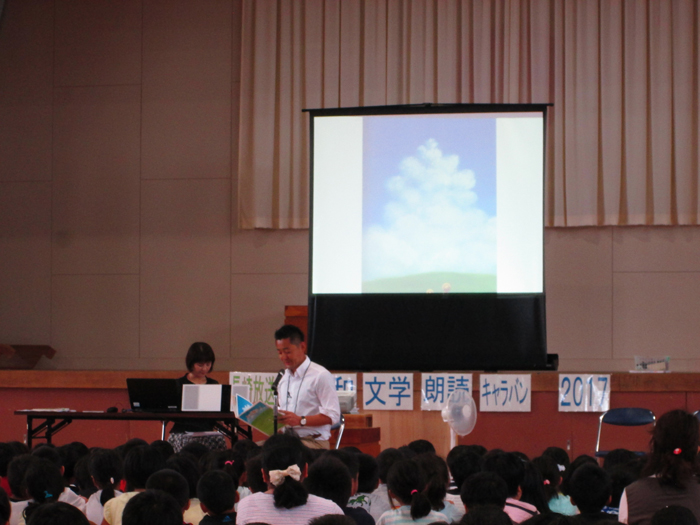 2017年7月6日 大村市立大村小学校