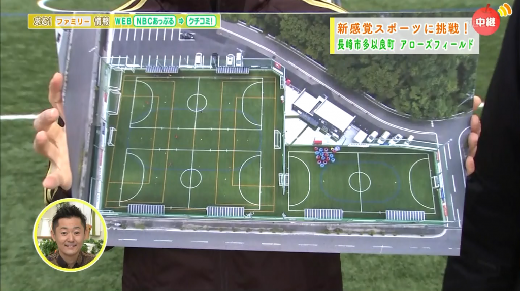 新感覚スポーツ バブルサッカー